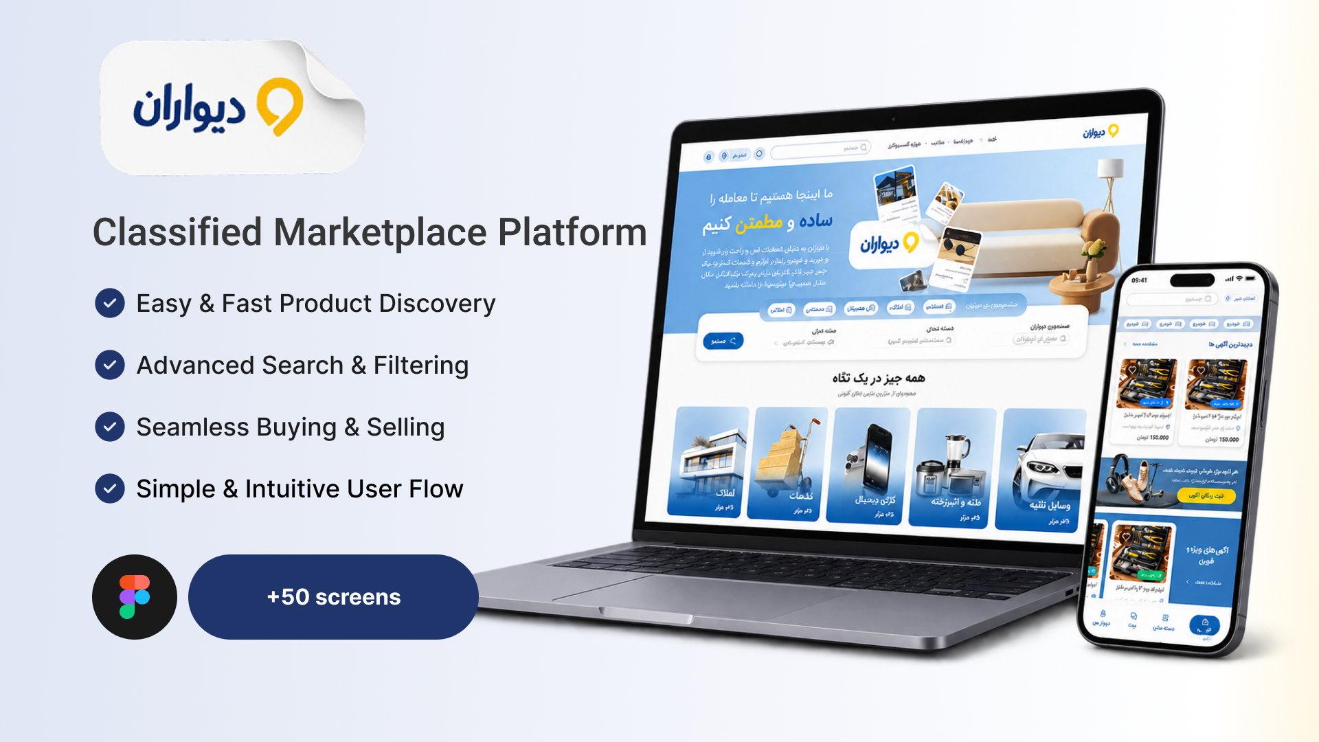 Divaran marketplace
