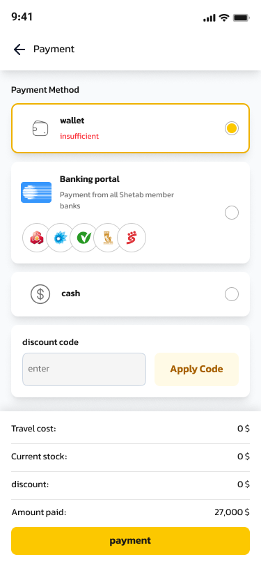 Payment
