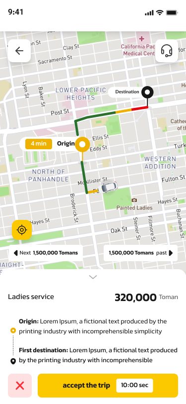 Ride request, driver side