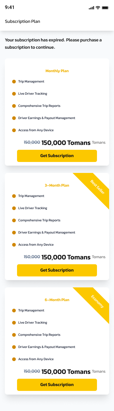 Subscription plan